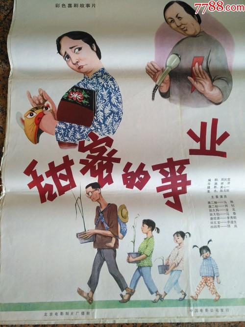 毕业论文三辩影响学位证吗